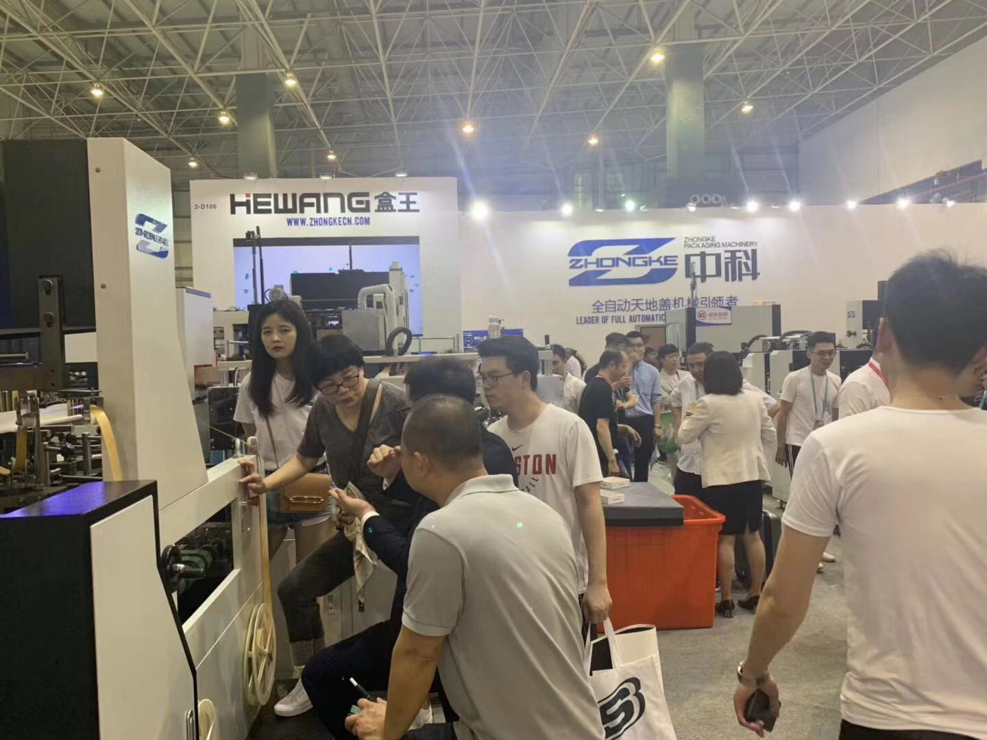 微信图片_20190816143457.jpg