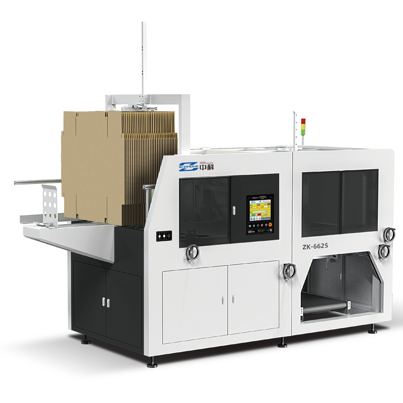 中科精工折盒系列設備